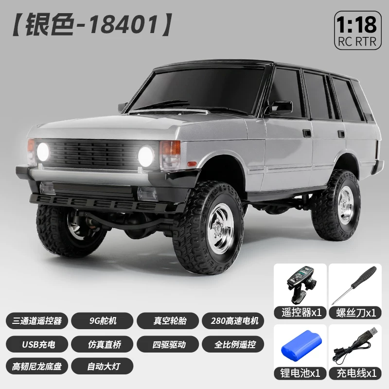 Rc Hobby Toucan - LDRC LD18401 PRO 4WD RC 크롤러