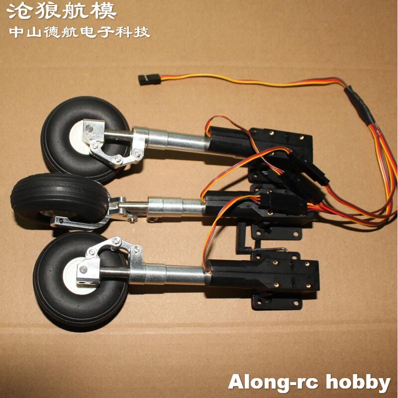 3~6kg 무게의 RC 제트기 모델용으로, 2.25인치 - Rc Hobby Land 리뷰 및 가격