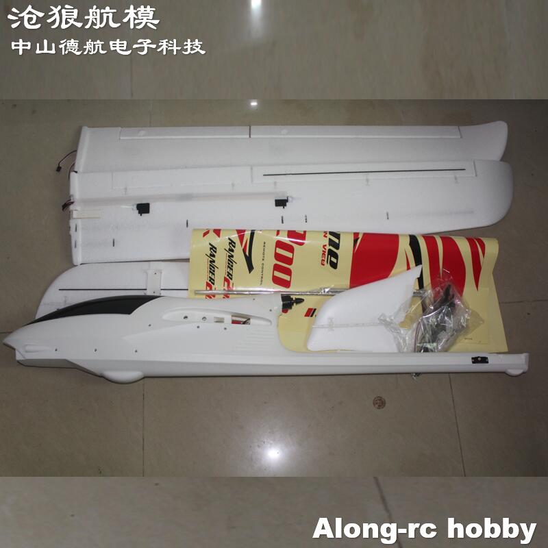 EPO RC 비행기 볼란텍스RC 레인저 2000 V75 - Rc Plane Hobby Zone 리뷰 및 가격